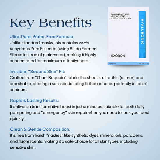 Hyaluronic Glutathione Face Mask | Eaoron Skincare EAORON Skincare Hyaluronic Glutathione Face Mask | Eaoron Skincare EAORON Skincare